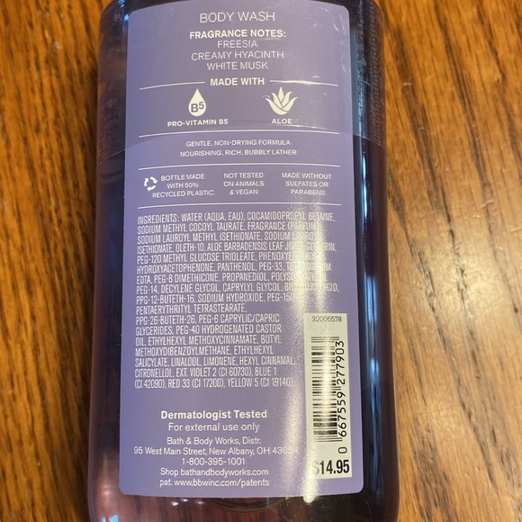 NWT Bath & Body Works Freesia Set - Picture 10 of 14